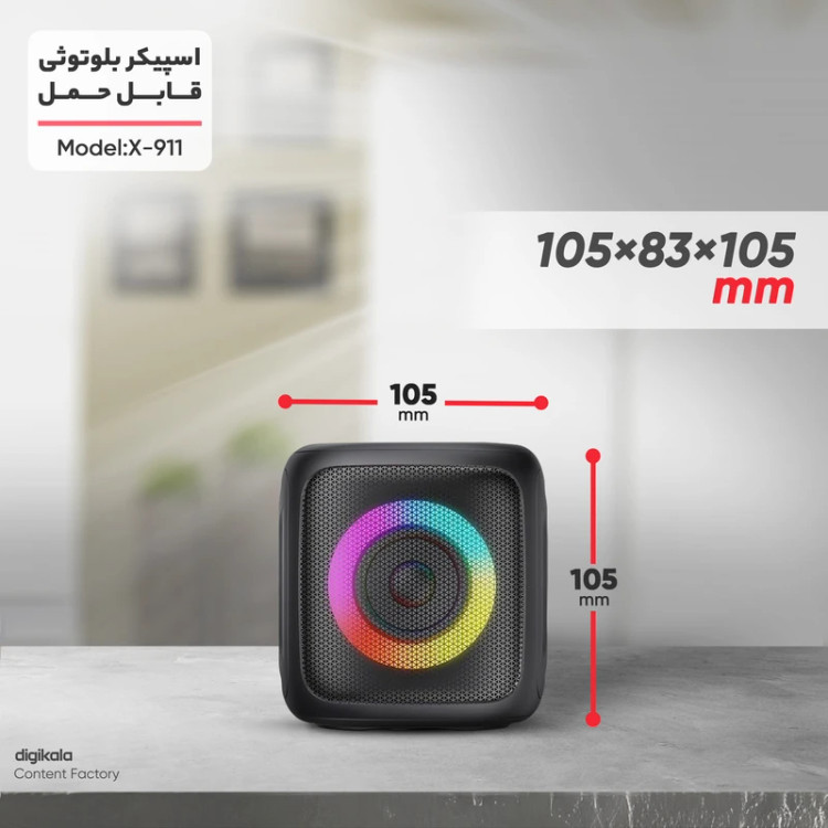 اسپیکر بلوتوثی مدل X-911